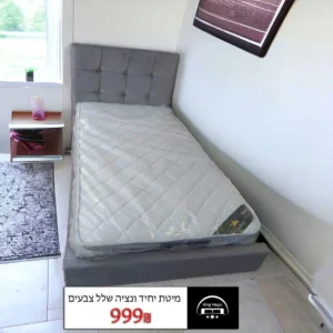 מיטת יחיד 90/190 - ונציה - רגליים גבוהות