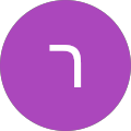רם-אל גלימידי profile picture